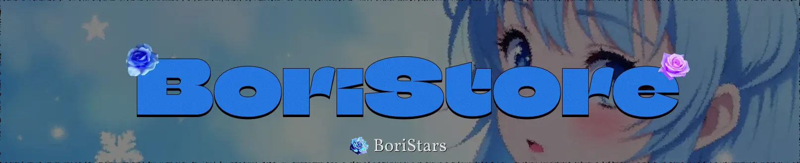 🌼 𝙱𝙷𝚂ᴛᴏʀᴇ (BoriStars)