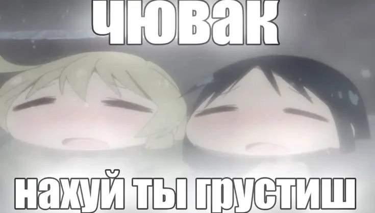 Проклятие Времён (Мульти-РП)