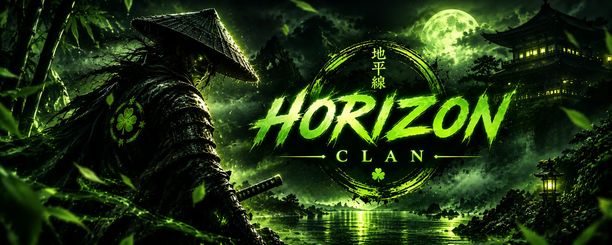 Horizon Clan