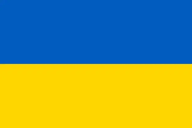 4 Рейх