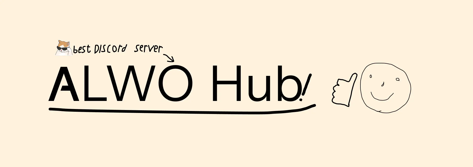 ❄ | ALWO Hub | ❄